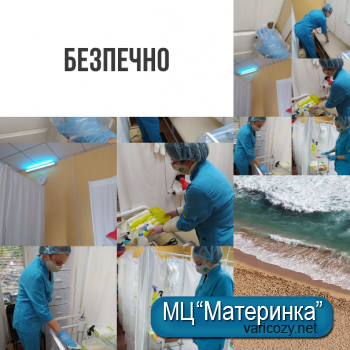 ���� - ����������� ������� �������� �������, ������� �� �������.