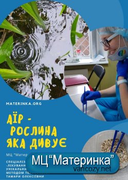 ����� ���: ������� ����������, �� �������..
