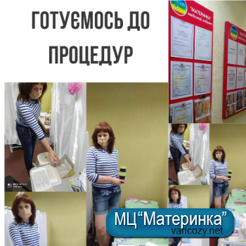 ���� � ������ ����� ������� �������� �������� ��� �������� � �� "���������"
